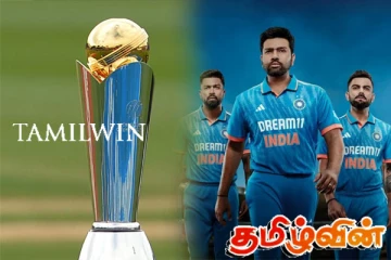 செம்பியன்ஸ் கிண்ணம் 2025: பாகிஸ்தானுக்கு செல்வது தொடர்பில் இந்தியா எடுத்துள்ள தீர்மானம்