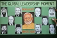“යුද්ධ දෙකක් මැද ලෝක බලවතුන් එකම මේසයකට - BRICS සමුළුවේ තීරණාත්මක පෙළගැස්ම මෙන්න”