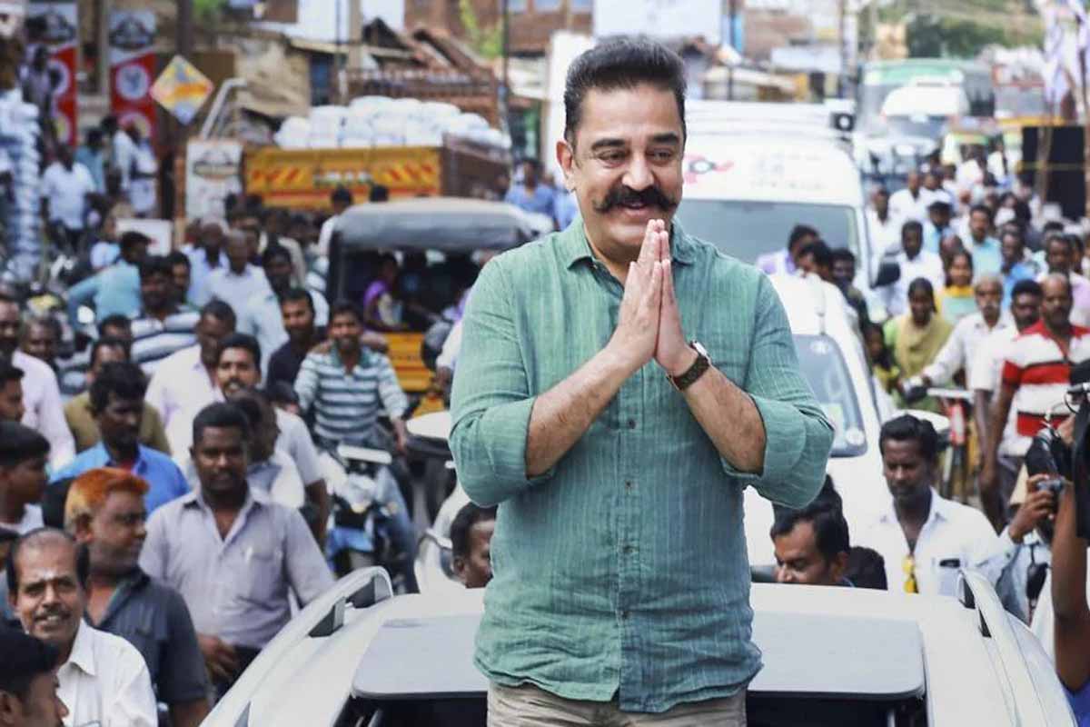 30 லட்ச ரூபாய் கட்சி நிதிக்கு: தொண்டர்கள் அதிர்ச்சி | Mnm Kamal Haasan Announcement For Tn Election 30 லட்ச ரூபாய் கட்சி நிதிக்கு: தொண்டர்கள் அதிர்ச்சி | Mnm Kamal Haasan Announcement For Tn Election