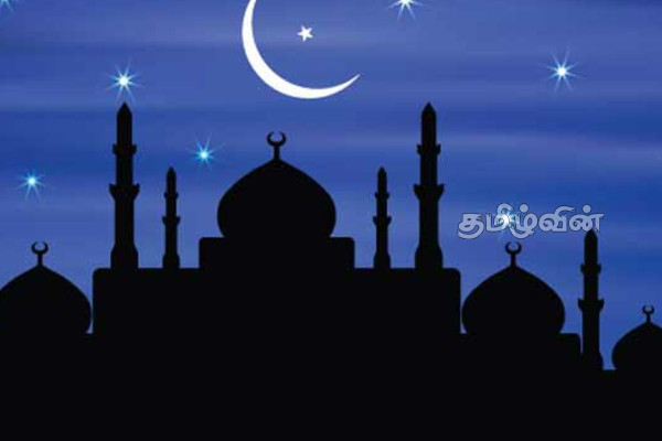 நாளை முதல் புனித நோன்பு ஆரம்பம்! | Holy Lent Begins Tomorrow நாளை முதல் புனித நோன்பு ஆரம்பம்! | Holy Lent Begins Tomorrow