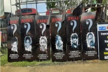 யாழில் ஊடகவியலாளர்கள் கவனயீர்ப்புப் போராட்டம் !