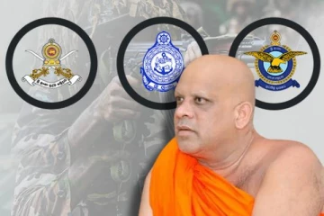 முப்படையினரை குற்றம் சாட்டும் பௌத்த தேரர்!