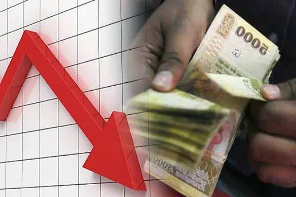 25.2 சதவீதமாக குறைவடைந்த பணவீக்கம் | Inflation In Sri Lanka 25.2 சதவீதமாக குறைவடைந்த பணவீக்கம் | Inflation In Sri Lanka