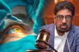கண் சத்திர சிகிச்சையினால் பார்வை பறிபோனதாக நீதிமன்றில் முறைப்பாடு