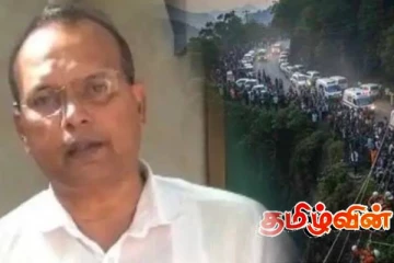 பதுளையின் பிரபல மருத்துவருக்கு எதிராக ஒழுக்காற்று நடவடிக்கை