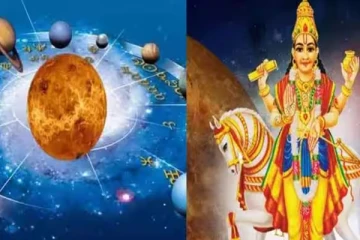சுக்கிரன் பெயர்ச்சியால் அதிர்ஷ்டம் கிட்டப்போகும் 4 ராசிக்காரர்கள்