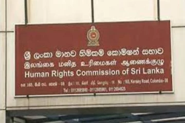 மனித உரிமைகள் ஆணைக்குழுவுக்கு அழைக்கப்பட்ட முக்கியஸ்தர்கள்