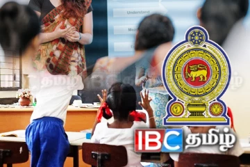 நாடளாவிய ரீதியில் 30000-க்கும் மேற்பட்ட ஆசிரியர் வெற்றிடங்கள்!