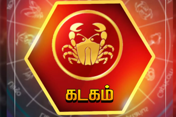 செவ்வாயின் வக்ர பெயர்ச்சியால் துரதிர்ஷ்டத்தை அனுபவிக்க போகும் ராசிக்காரர்கள் | Sevvai Vakra Peyarchi Thurathistam Perum Rasi செவ்வாயின் வக்ர பெயர்ச்சியால் துரதிர்ஷ்டத்தை அனுபவிக்க போகும் ராசிக்காரர்கள் | Sevvai Vakra Peyarchi Thurathistam Perum Rasi