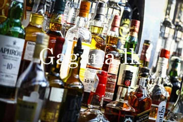 සමාගම් ඉදිරියේ ආණ්ඩුව දණ නමයි? - තවත් ගාස්තුවක් වහාම යළි සංශෝධනය කෙරේ.