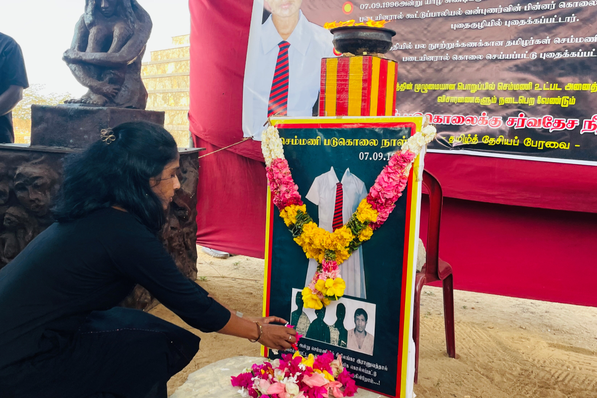 படுகொலை செய்யப்பட்ட மாணவி கிரிசாந்தியின் 30ஆவது ஆண்டு நினைவேந்தல் | Student Krisanthi S 30Th Anniversary Commemoration படுகொலை செய்யப்பட்ட மாணவி கிரிசாந்தியின் 30ஆவது ஆண்டு நினைவேந்தல் | Student Krisanthi S 30Th Anniversary Commemoration