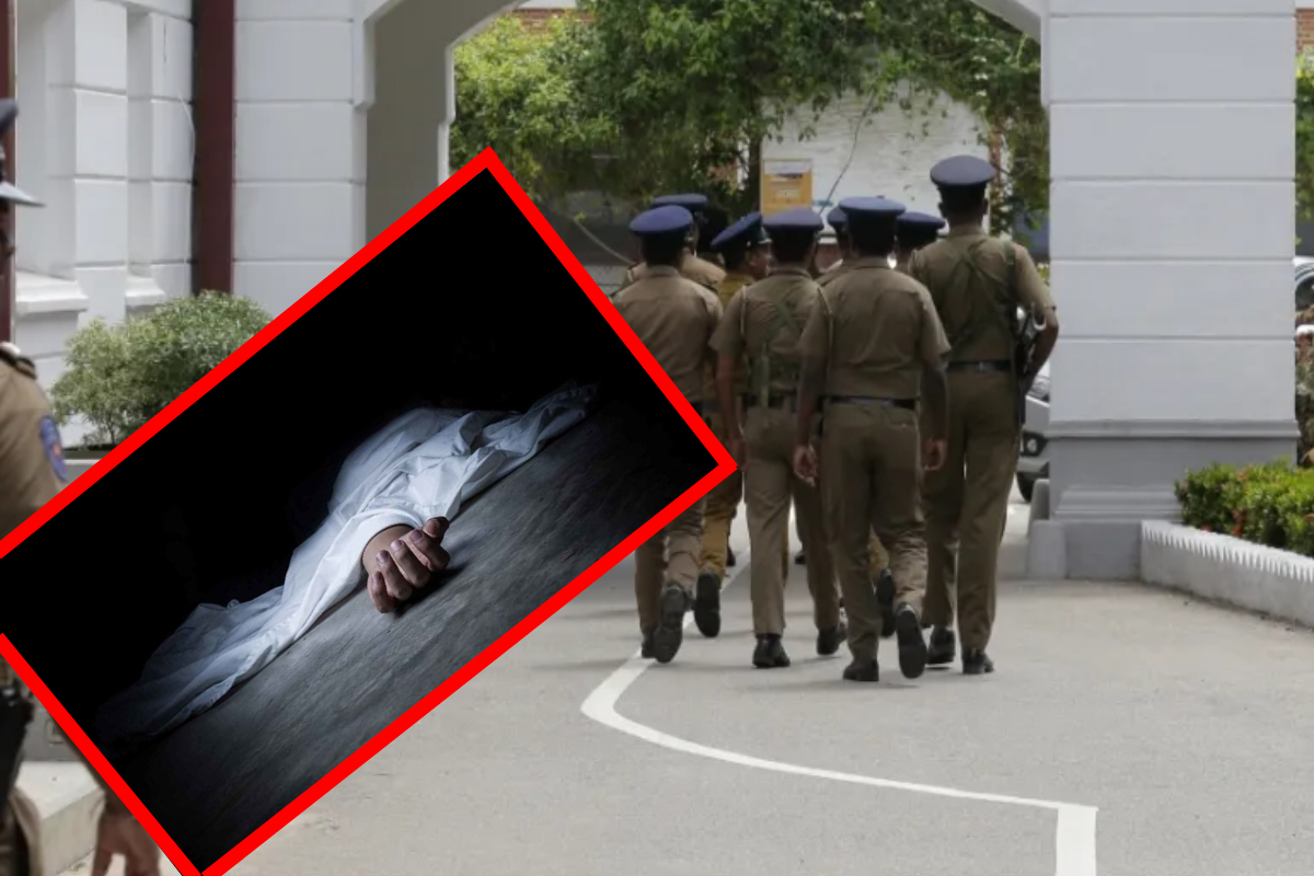 2.5 மில்லியன் அமெரிக்க டாலர் மோசடி ; நான்கு அதிகாரிகளில் ஒருவர் சடலமாக மீட்பு! தற்கொலையா | Usd 2 5M Cyber Fraud Found Dead Srilanka