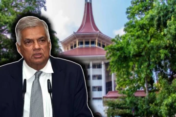 அதிபரின் பதவிகாலம் தொடர்பான மனு : எடுக்கப்பட்டுள்ள தீர்மானம்