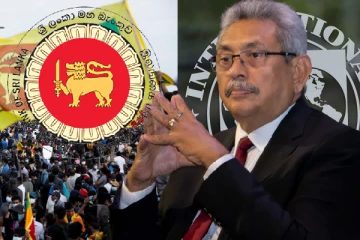 இலங்கைக்கு அமெரிக்கா வழங்கியுள்ள ஆலோசனை