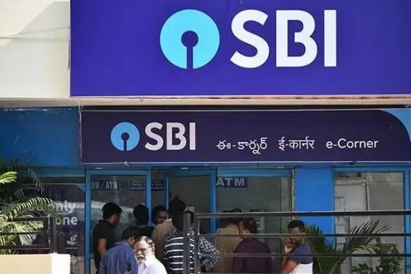 தீபாவளிக்கு முன்னதாக வாடிக்கையாளர்களுக்கு பரிசு வழங்கியுள்ள SBI வங்கி | Sbi Bank Has Given Gifts To Customers