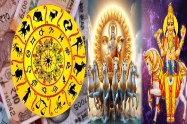 இன்று முதல் சுக்ராதித்ய ராஜயோகத்தால் 3 ராசிகளுக்கு தொழில் வளர்ச்சி | Sukraditya Yog Which Zodiac See Growth In Career