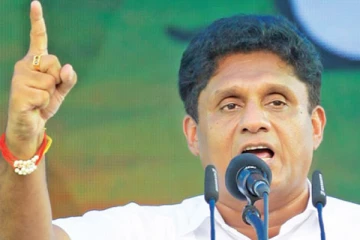 வடக்கு, கிழக்கு தொடர்பில் சஜித் தெரிவித்துள்ள விடயம்