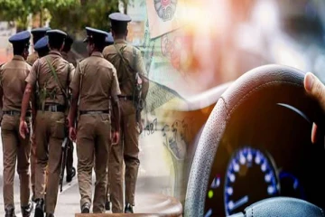 வாகன உரிமையாளர்களுக்கு இலங்கை பொலிஸ் விடுத்துள்ள எச்சரிக்கை