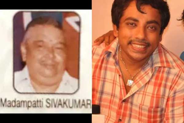 மாதம்பட்டி ரங்கராஜ் குடும்பத்துக்கு வாழ்வளித்த ஜமீன் நடிகரின் குடும்பம்!! வெளியான புது தகவல்.. | Actor Gave Life To The Madhampatty Rangaraj Family