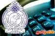 பொலிஸாரால் பொதுமக்களுக்கு துரித தொலைபேசி இலக்கம் அறிமுகம்
