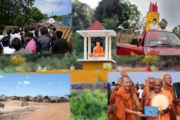 சிங்கள குடியேற்றங்கள் என்ன செய்யும்....