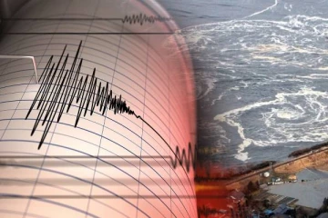 இந்தோனேசியாவில் சக்திவாய்ந்த நிலநடுக்கம்: சுனாமி எச்சரிக்கை தொடர்பில் வெளியான தகவல்