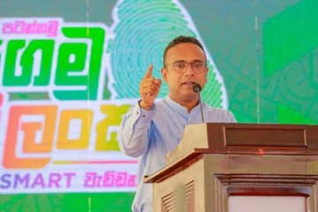 அமெரிக்க டொலருக்கு நிகரான ரூபாவை வலுப்படுத்துவதே எமது இலக்கு: மனுஷ எம்.பி உறுதி