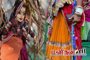 திருமணத்தை பார்த்து தெறித்து ஓடும் பழங்குடி பெண்கள்.. ஏன் இந்த முடிவு தெரியுமா?