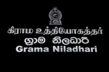 கிராம அதிகாரிகளை தொடர்பு கொள்ளுமாறு பொலிஸ் மா அதிபர் உத்தரவு