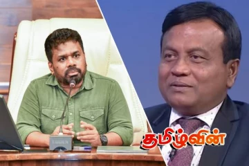 இந்தக் குற்றச் செயலை மேற்கொண்டால் 5 ஆண்டுகள் சிறை: எச்சரிக்கும் அரசாங்கம்