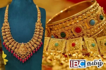 தங்க விலையில் திடீர் மாற்றம் : வாங்கவுள்ளோருக்கு முக்கிய தகவல்