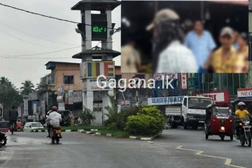 ප්‍රසිද්ධ නගරයක මන්ත්‍රීවරයෙක් සහ විදුහල්පතිවරයෙක් අතර උණුසුම් තත්ත්වයක්..