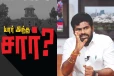 யார் அந்த சார்? அண்ணா பல்கலைக்கழக மாணவி விவகாரம் குறித்து அண்ணாமலை கேள்வி