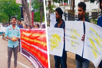 வடமாகாண வேலையில்லாத பட்டதாரிகள் கவனயீர்ப்பு போராட்டம்