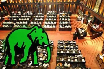 ஐ.தே.கவுடன் இணைய சில கட்சிகள் தீர்மானம்