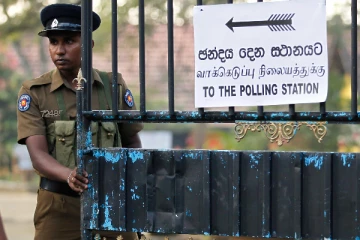 தேர்தலுக்காக விசேட பொலிஸ் பிரிவு