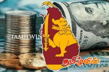 தொடர்ந்து உயரும் இலங்கை ரூபாவின் பெறுமதி