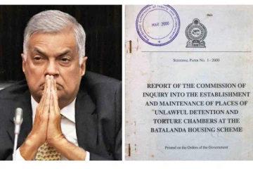 பட்டலந்த சித்திரவதை முகாம் குறித்து உண்மையை உடைத்த ரணில்