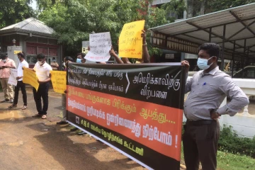 அமெரிக்காவுக்கு விற்பனை செய்யப்பட்ட மின் நிலையம் : யாழ்ப்பாணத்தில் எதிர்ப்பு நடவடிக்கை