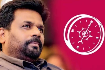 கேகாலை மாநகர சபையை வென்ற அநுர