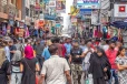 කොළඹ උග්‍ර අර්බුදයක් - කොළඹ එන යන හැමෝටම දැනුම්දීමක්