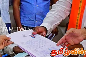 பொதுத்தேர்தலுக்கான வேட்பு மனுத்தாக்கல் ஆரம்பம்