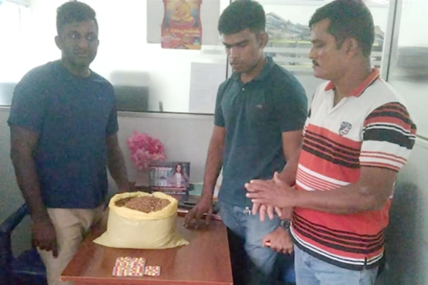 யாழில் கஞ்சா கலந்த மாவாவுடன் ஒருவர் கைது | Man Arrested In Jaffna With Drugs யாழில் கஞ்சா கலந்த மாவாவுடன் ஒருவர் கைது | Man Arrested In Jaffna With Drugs