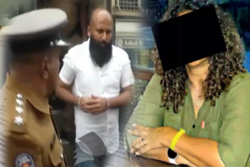 கணேமுல்ல சஞ்சீவ கொலை; பெண் சட்டத்தரணி குறித்த புதிய தகவல்கள்