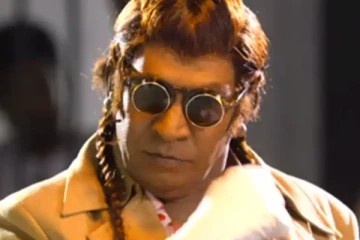 எலும்பும் தோலுமாக மாறிய வடிவேலு!  லீக்கான முதல் நாள் ஷூட்டிங் புகைப்படத்தால் பேரதிர்ச்சியில் உறைந்த ரசிகர்கள்