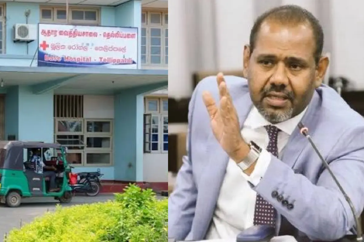மத்திய அரசின் கைக்கு தெல்லிப்பளை வைத்தியசாலை - நாடாளுமன்ற உறுப்பினர் சீற்றம் | Central Govt Hand Over Tellippalai Base Hospital