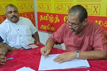 தமிழ்த் தேசிய மக்கள் முன்னணியினால் இந்திய பிரதமருக்கு கடிதம்