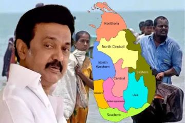 இலங்கை ஏதிலிகள் பிரச்சினைகளுக்கு நிரந்தர தீர்வு..!