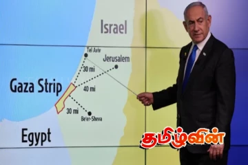 900க்கும் மேற்பட்ட முறை ஒப்பந்தத்தை மீறிய இஸ்ரேல்.. வெளியான அதிர்ச்சியூட்டும் தகவல்கள்