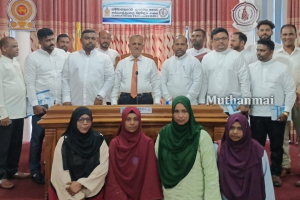 சம்மாந்துறை பிரதேச சபையின் முதல் கூட்ட அமர்வு | Samanthurai Council First Meeting 2025